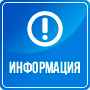 Список адвокатов, участвующих в деятельности государственной системы бесплатной юридической помощи на территории Ростовской области в 2024 году